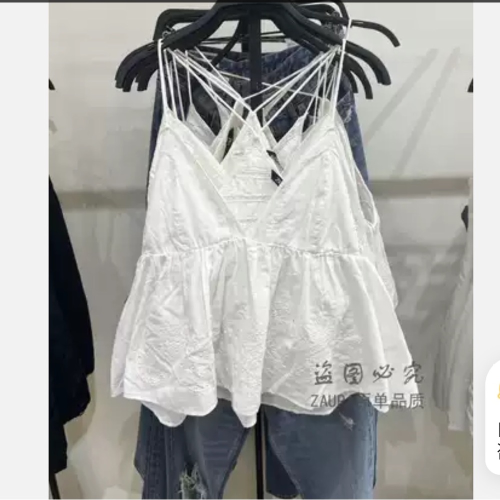 Size XXL | Zara | Cotton Embroidered Tank